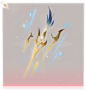 墨影·手部蓝.png