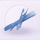 部件旧羽残痕·冰刻01.png