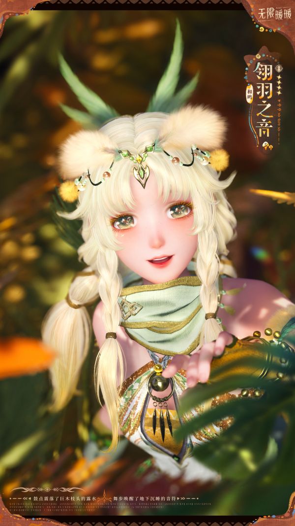 1763873400新闻图9.jpg