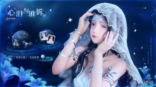 1787634600新闻图11.png