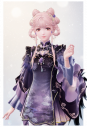 套装尘外羽歌·莫离02.png