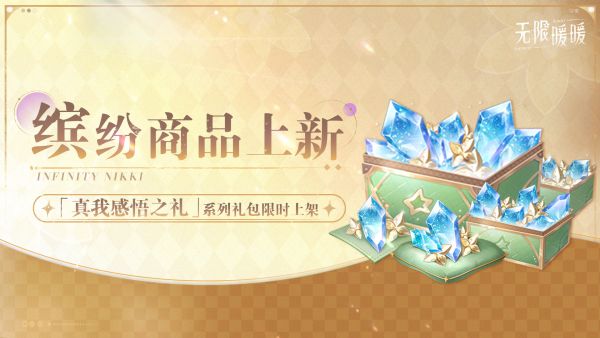 1775620800活动图5.jpg