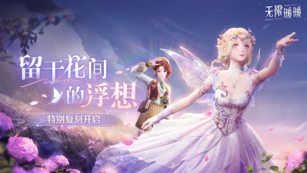 1752807600公告图3.jpg