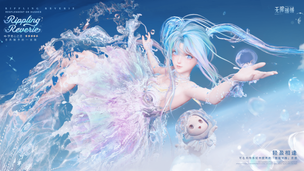 1781929200新闻图4.png
