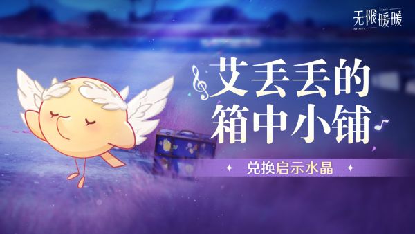 1783137600活动图1.jpg