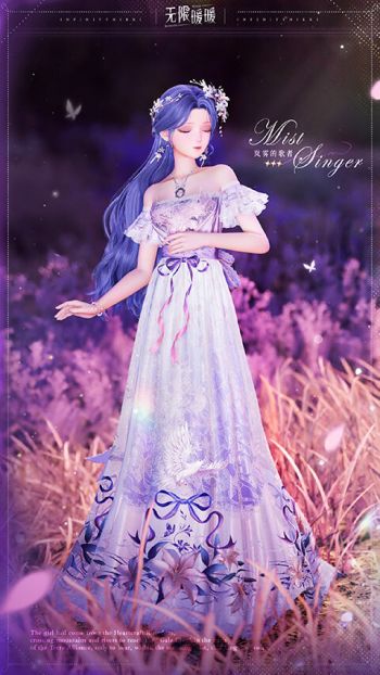 套装岚雾的歌者03.jpg