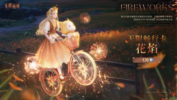 1782018000新闻图9.jpg
