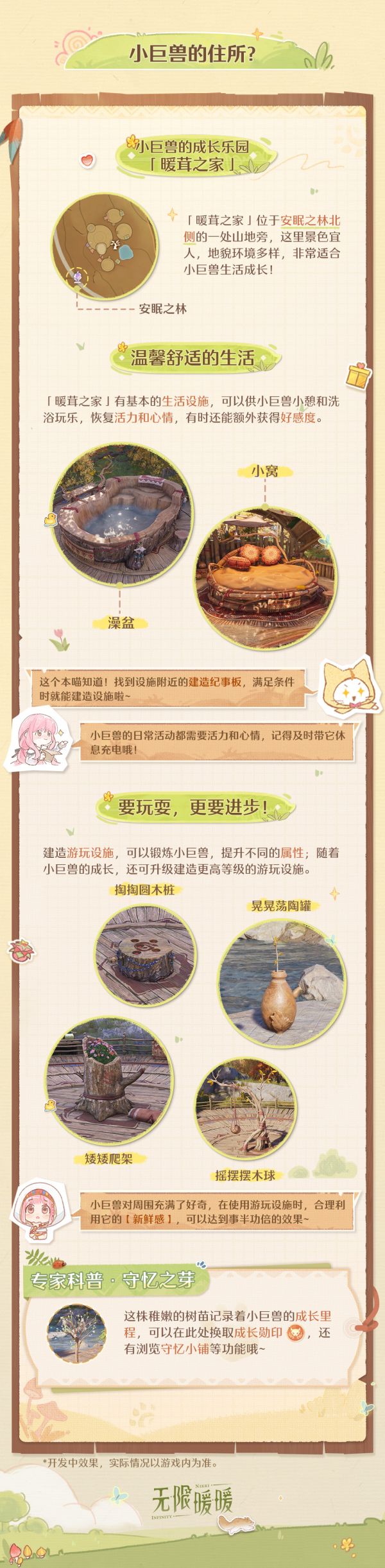 1767328200新闻图2.jpg