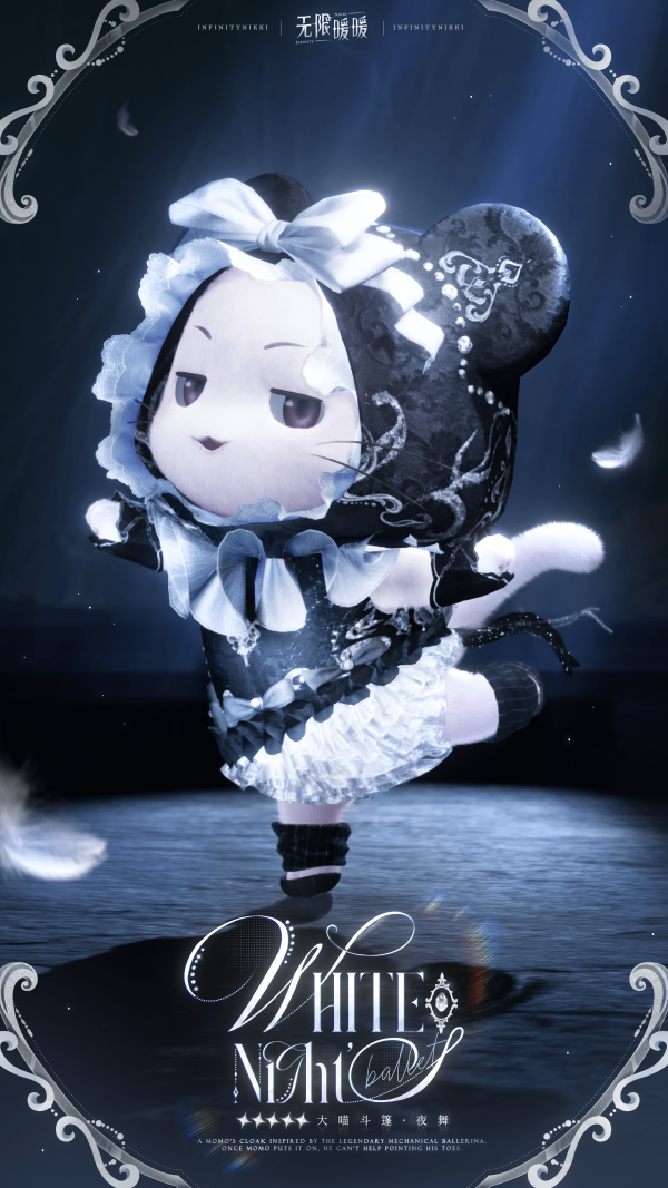 1783830000新闻图3.png