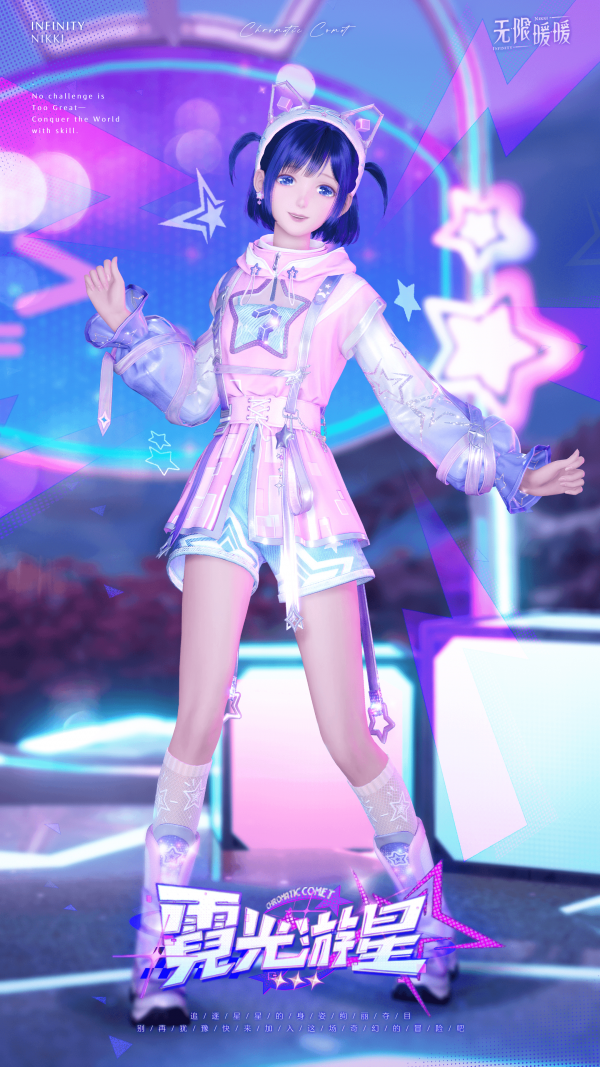 1776746400新闻图7.png