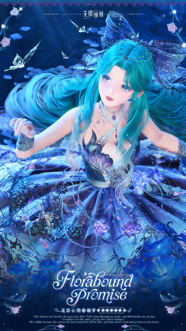 1787545200新闻图9.png