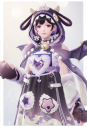 套装深林遥梦·暮歌02.png