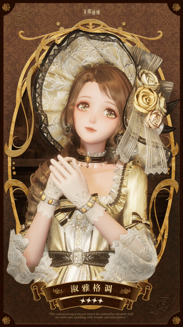 1779771600新闻图2.png