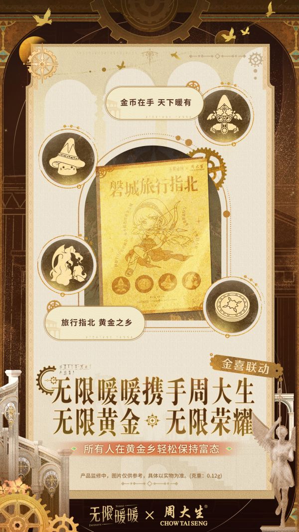 1783659600新闻图1.jpg