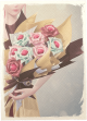 设计图掩藏的心意.png