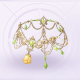 部件幻韵尾声·飘零01.png