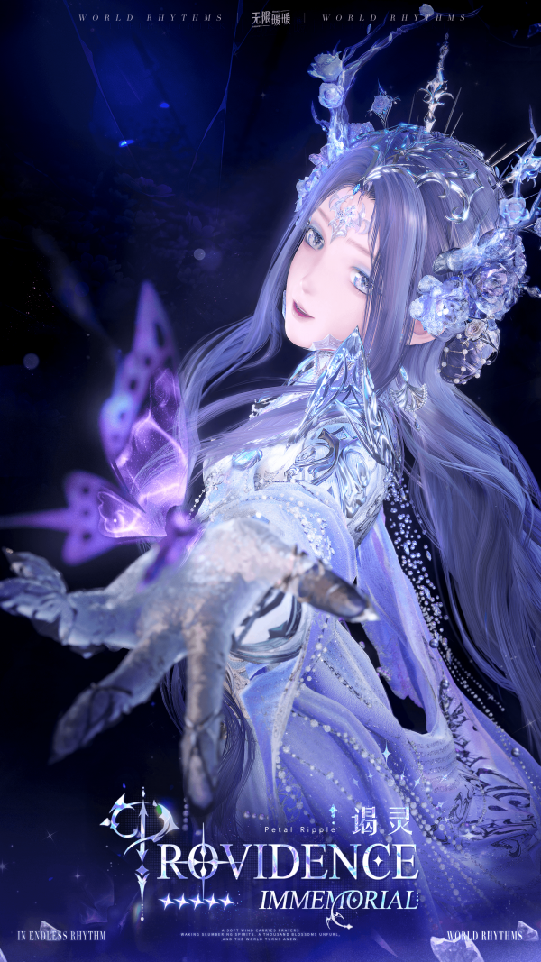 1763872500新闻图2.png