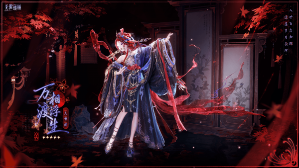 1769314800新闻图9.png
