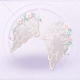 部件甜梦羽翼·绘曦01.png