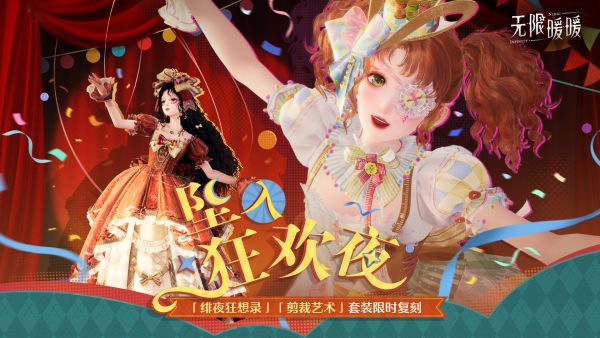 1773630000公告图3.jpg