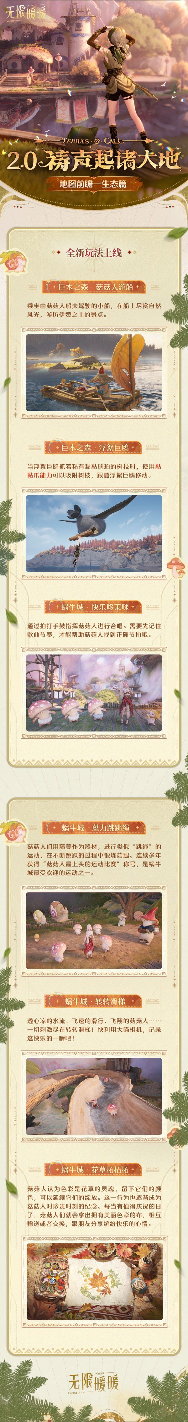 1763875800新闻图4.jpg