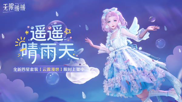 1760497200公告图2.png