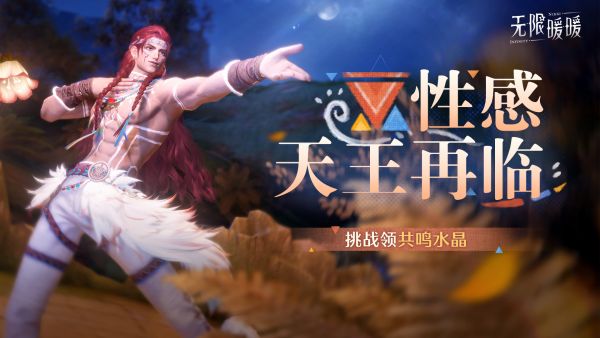 1778299200活动图2.jpg