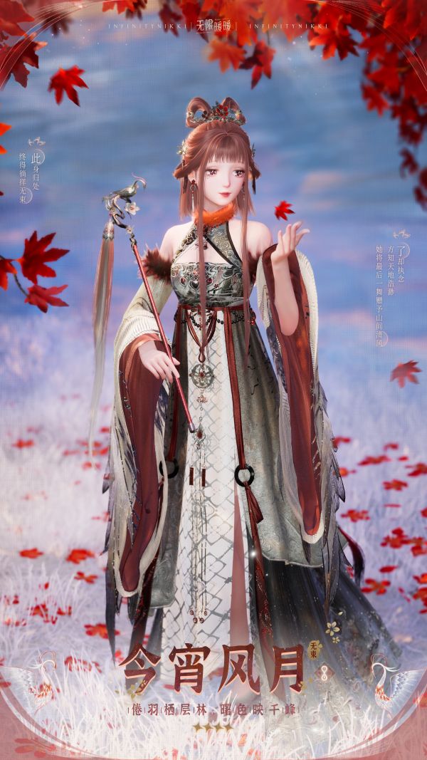1776748800新闻图12.jpg