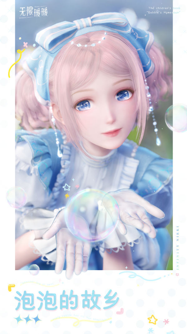 1745735400新闻图2.png