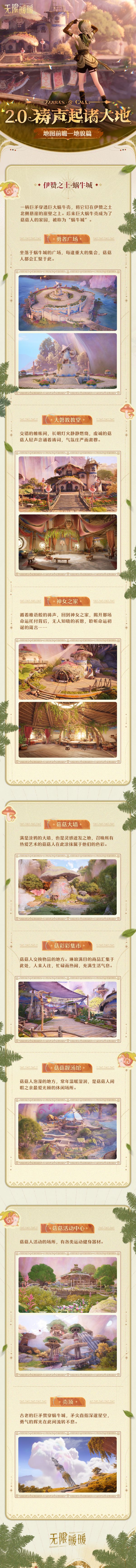 1763787900新闻图3.jpg