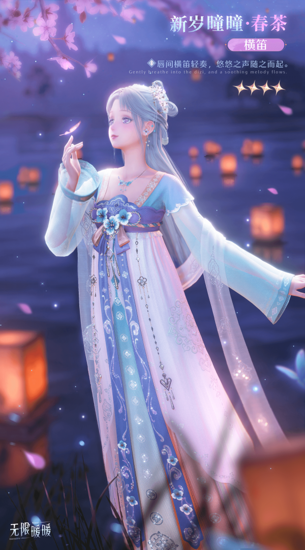 1782018000新闻图6.png