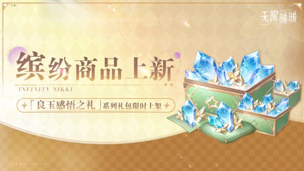 1770784800新闻图2.jpg