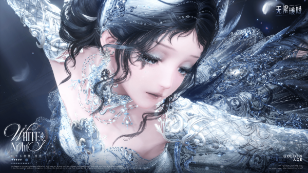 1783830000新闻图8.png