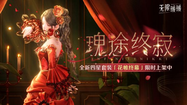 1778468400公告图1.jpg