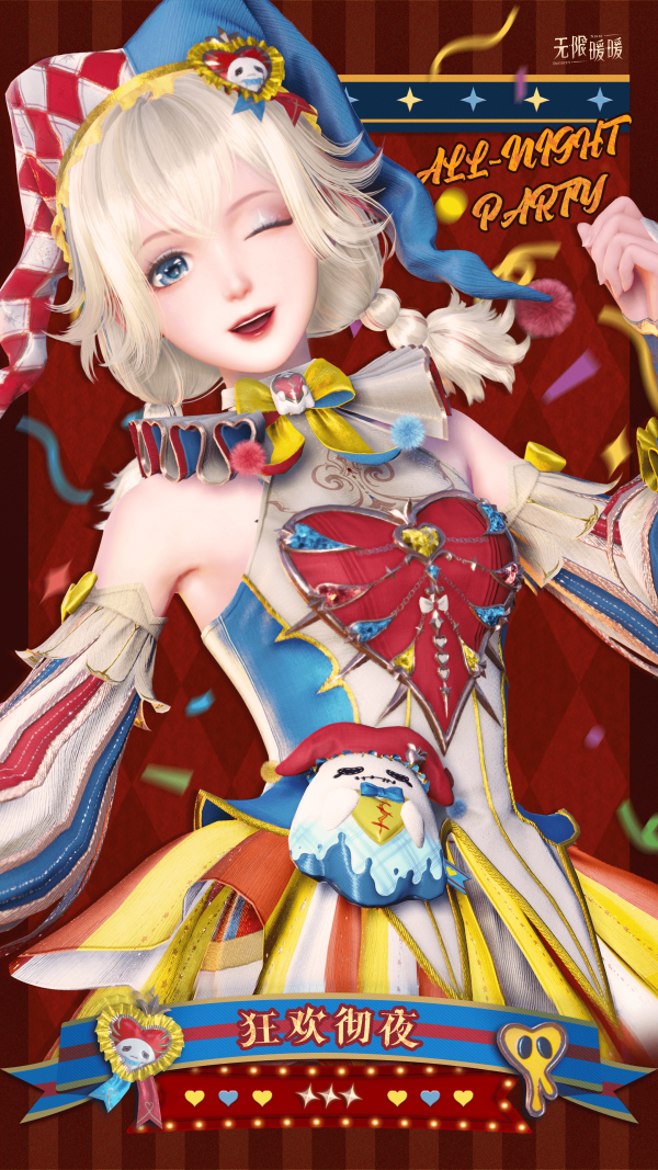 1782018000新闻图2.png
