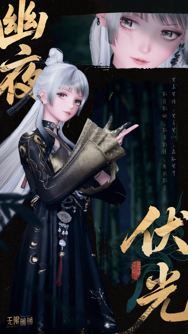 1753505100新闻图2.png