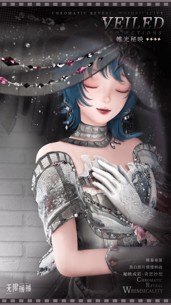 1788755400新闻图2.png