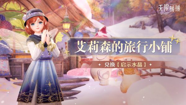 1773460800活动图1.jpg