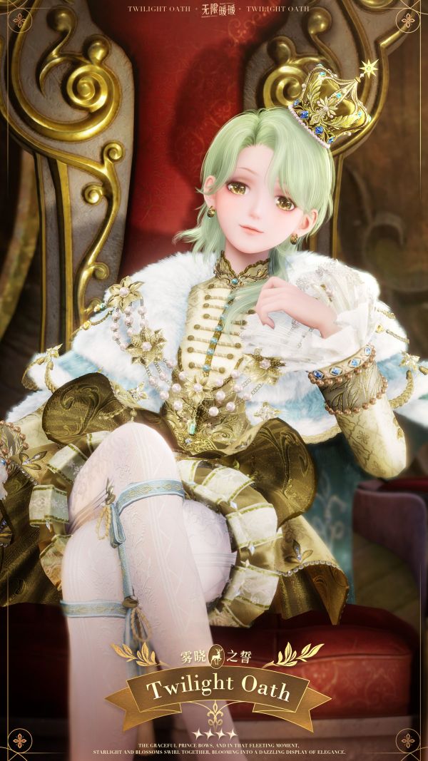 1783054200新闻图12.jpg