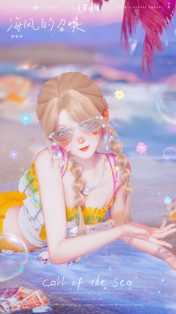 1763873400新闻图16.png