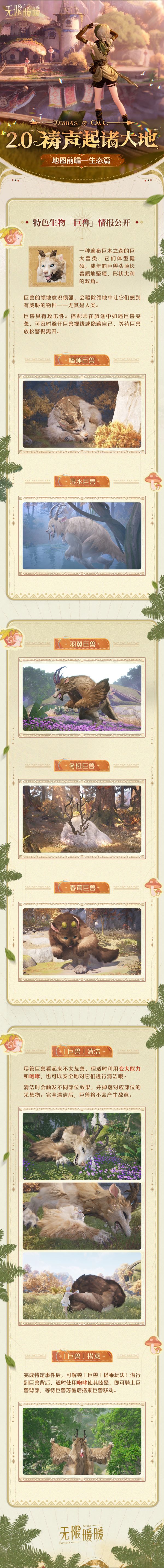 1763875800新闻图3.jpg