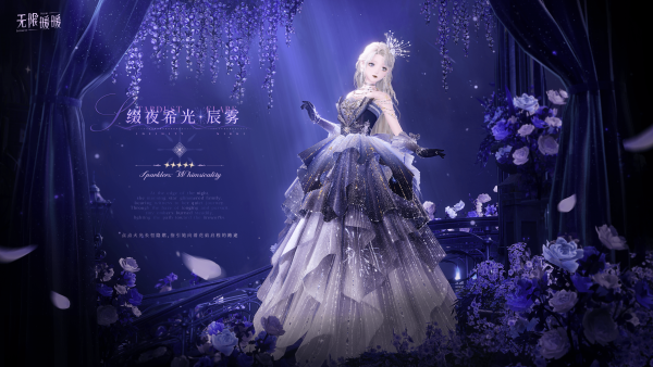 1788756600新闻图9.png