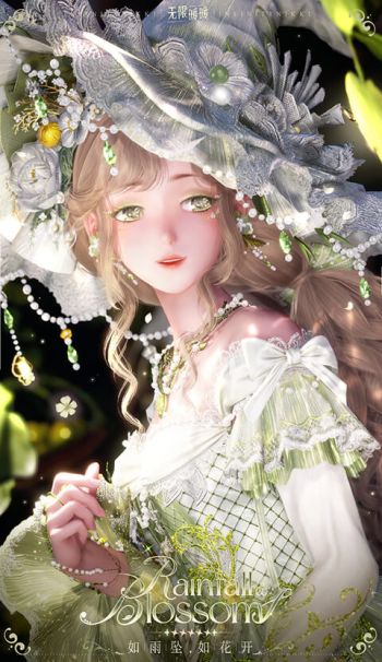套装如雨坠，如花开03.jpg