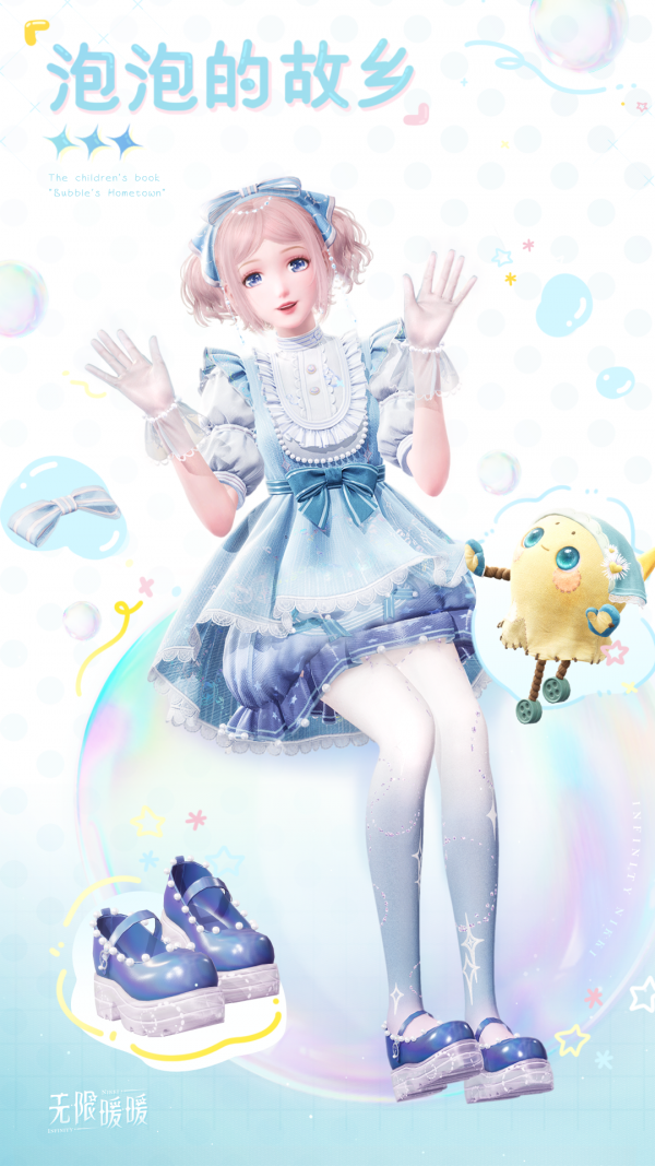 1745735400新闻图3.png