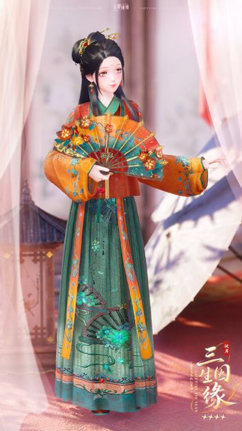 套装三生因缘·彼岸03.jpg
