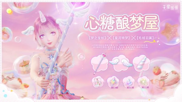 1772254200新闻图4.jpg