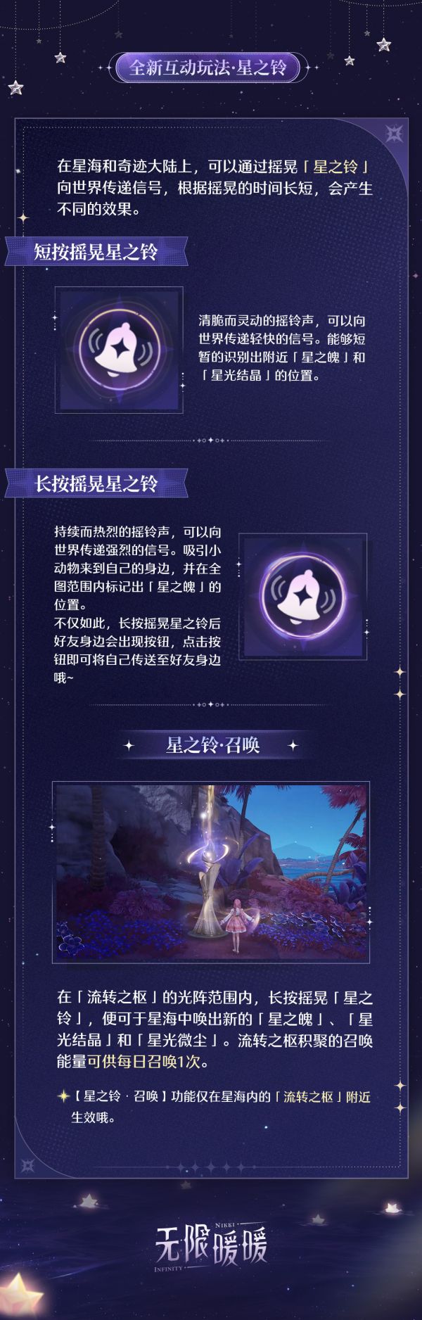1745727600新闻图5.jpg