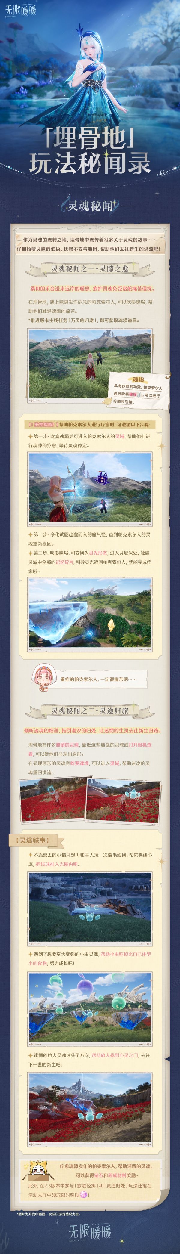1776664200新闻图1.jpg