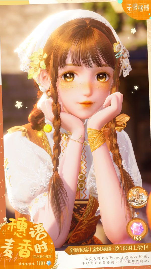 1787634600新闻图12.jpg