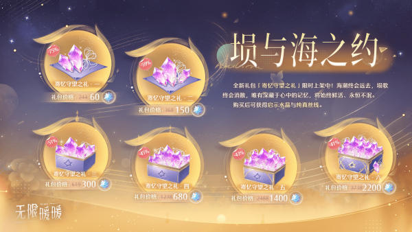 1779771000新闻图6.png